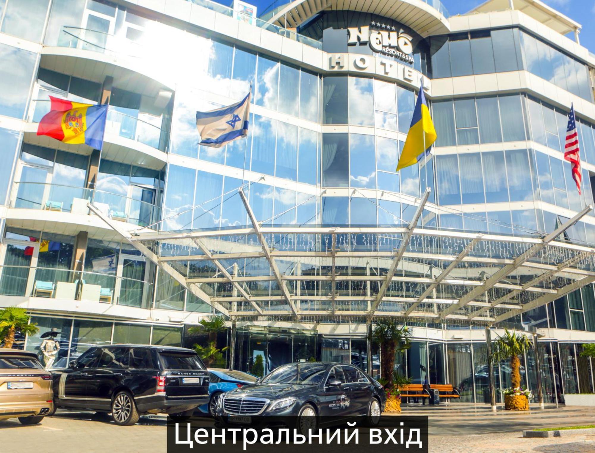 Nemo Hotel Resort & Spa Odessa Zewnętrze zdjęcie